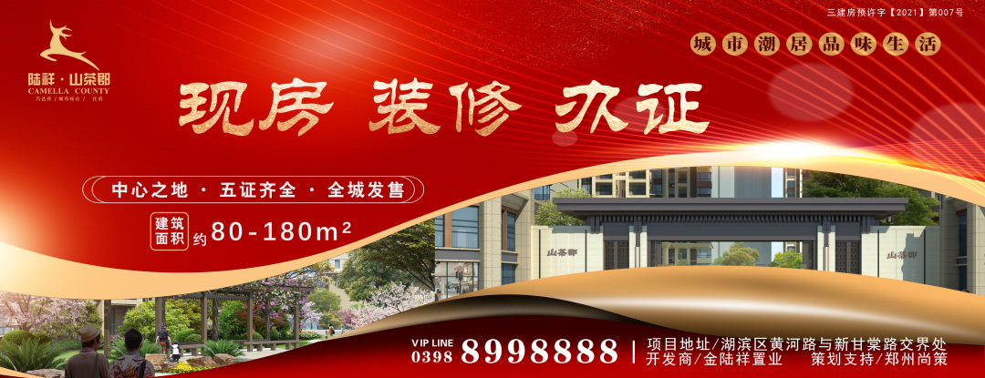 融e度車抵貸(融e度車抵貸怎么樣)? (http://www.771378.com/) 知識問答 第3張