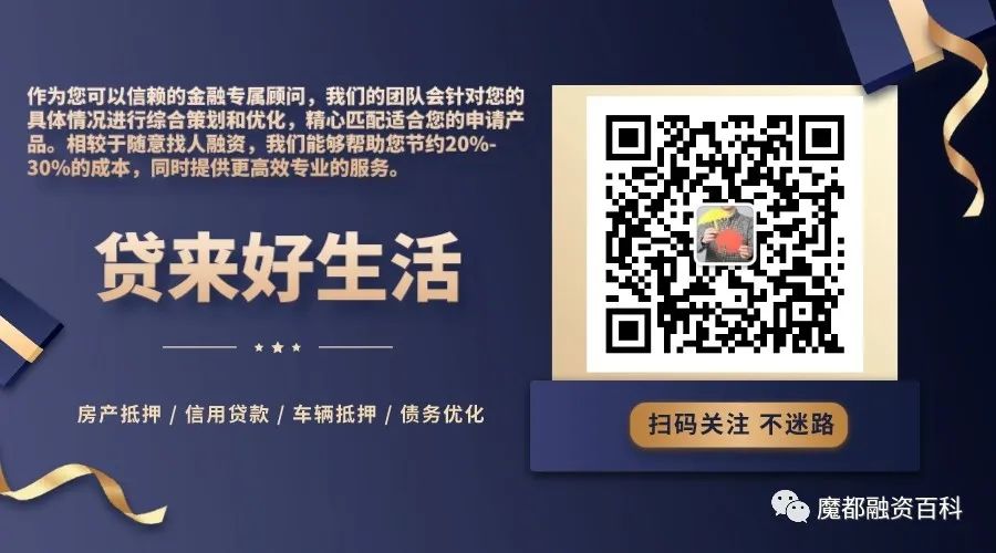 上海車抵押(上海牌照抵押車)? (http://www.771378.com/) 知識問答 第5張