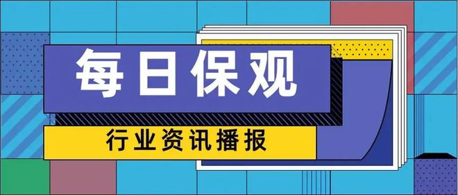 林肯金融(林肯金融可以提前還款嗎)? (http://www.771378.com/) 知識問答 第1張