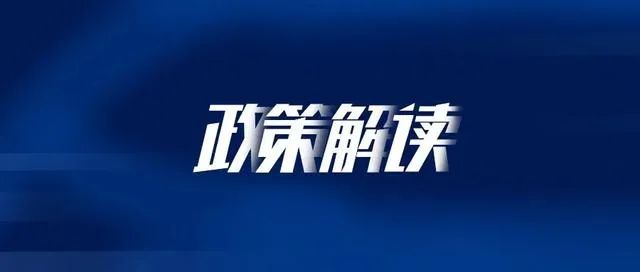 汽車金融公司(金融汽車公司提供車)? (http://www.771378.com/) 知識問答 第2張