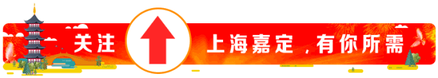 嘉定抵押貸款(抵押貸款上海)? (http://www.771378.com/) 知識問答 第1張