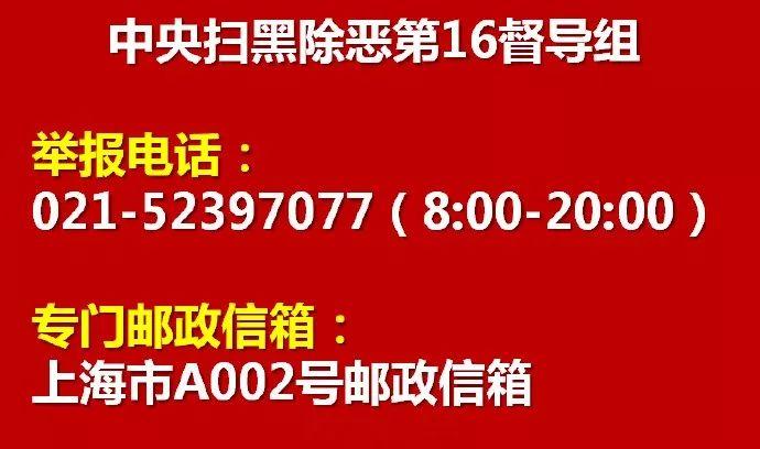 嘉定抵押貸款(抵押貸款上海)? (http://www.771378.com/) 知識問答 第2張
