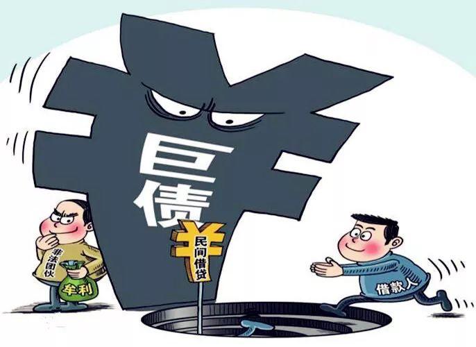 嘉定抵押貸款(抵押貸款上海)? (http://www.771378.com/) 知識問答 第4張