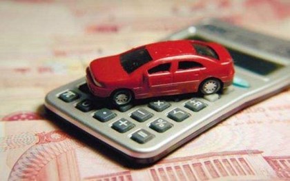 上海車輛抵押貸款(抵押上海貸款車輛流程)? (http://www.771378.com/) 知識(shí)問(wèn)答 第1張