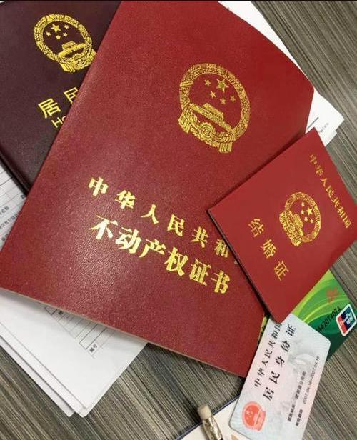汽車抵押貸款找哪家銀行比較好(做汽車抵押貸款的銀行)? (http://www.771378.com/) 知識問答 第1張
