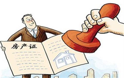 汽車抵押貸款找哪家銀行比較好(做汽車抵押貸款的銀行)? (http://www.771378.com/) 知識問答 第4張