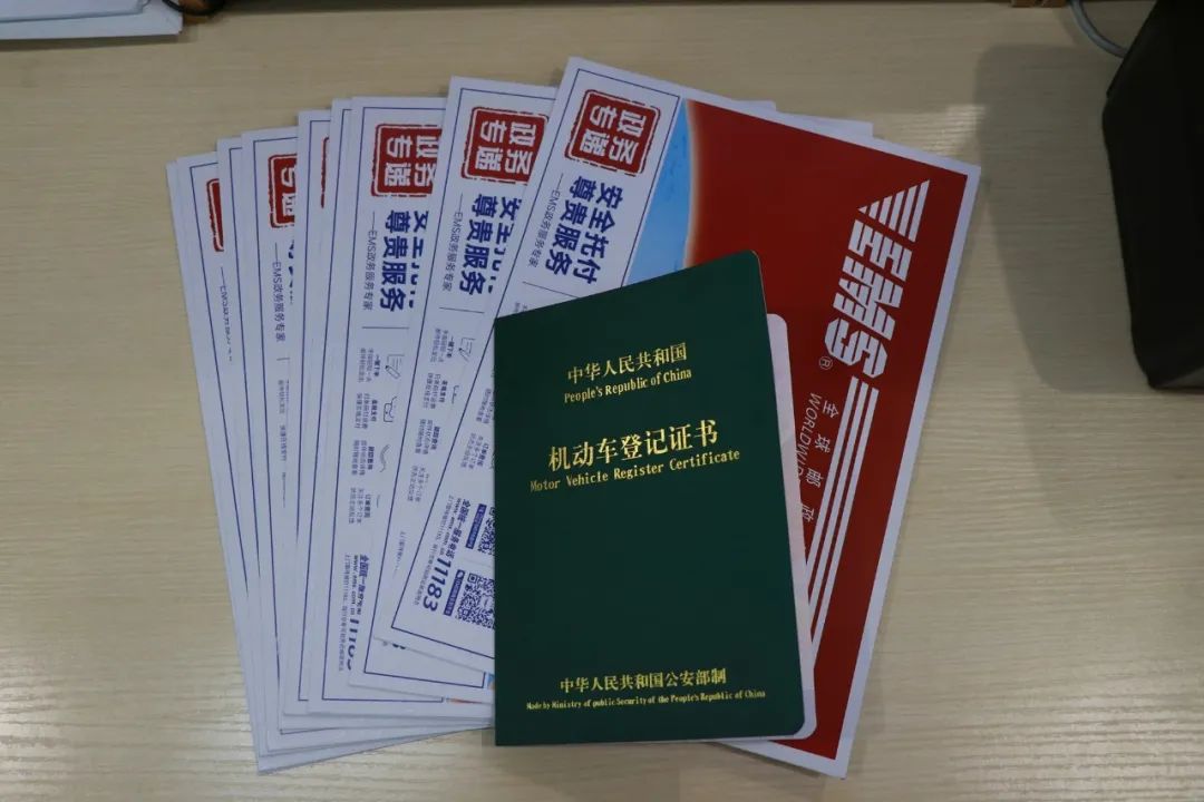 汽車抵押(抵押汽車綠本能貸多少錢)? (http://www.771378.com/) 知識問答 第5張