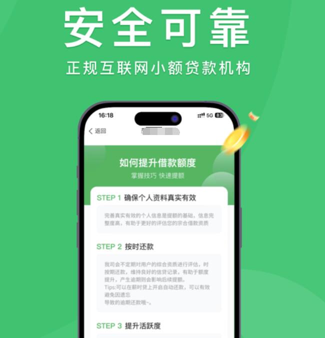 車貸款平臺(車子貸款平臺)? (http://www.771378.com/) 知識問答 第3張