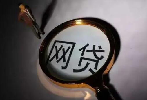 車貸款平臺(車子貸款平臺)? (http://www.771378.com/) 知識問答 第8張