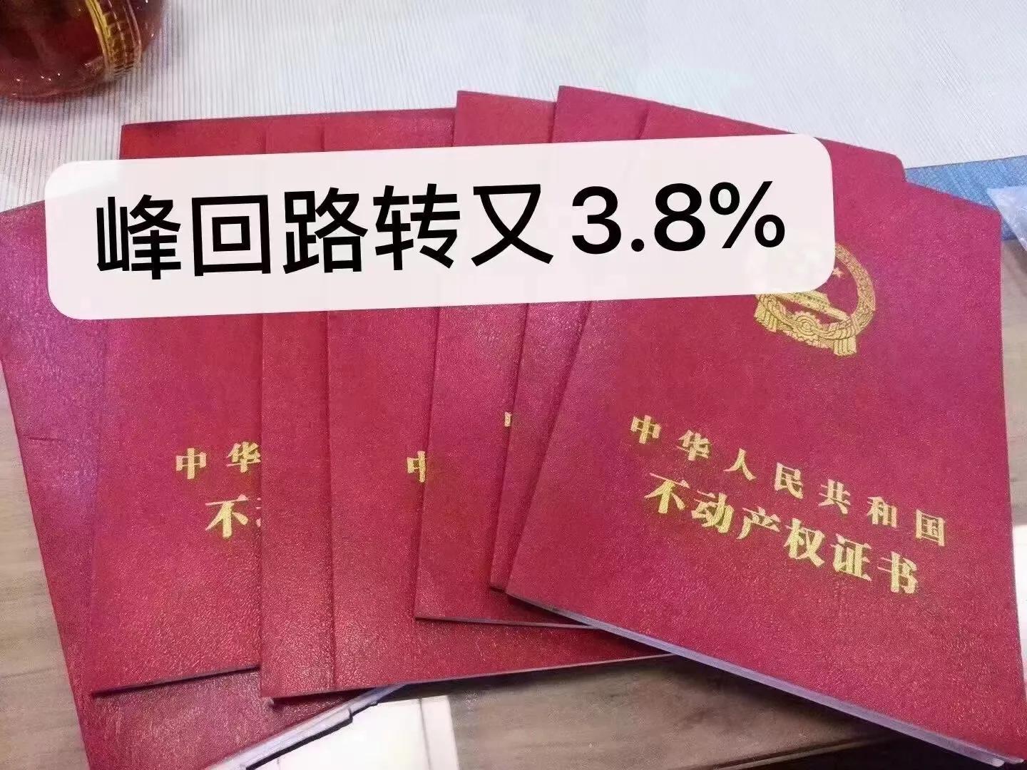 平安銀行車主貸(車主貸平安銀行一次還清)? (http://www.771378.com/) 知識問答 第5張