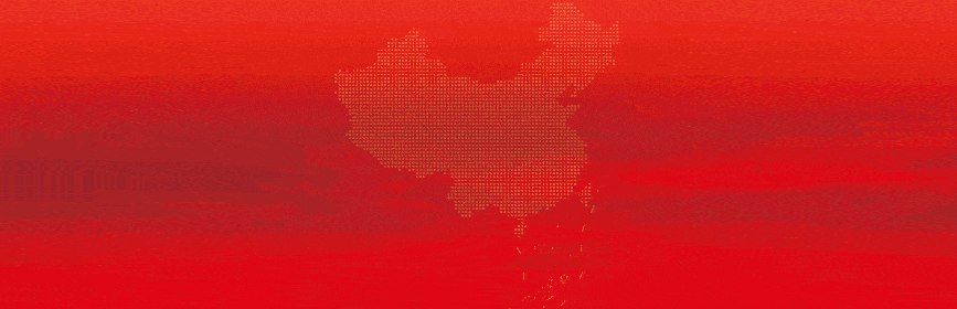 汽車抵押(抵押汽車貸款利息)? (http://www.771378.com/) 知識問答 第1張