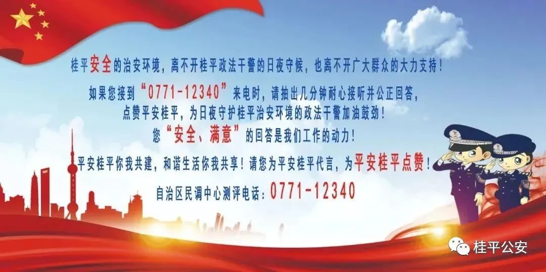 汽車抵押(抵押汽車貸款利息)? (http://www.771378.com/) 知識問答 第5張