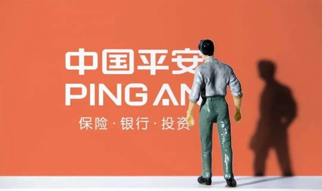 平安銀行車主貸(車主貸平安銀行可以貸嗎)? (http://www.771378.com/) 知識(shí)問答 第1張