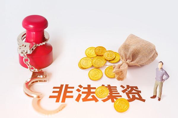 車(chē)貸平臺(tái)(車(chē)貸款平臺(tái))? (http://www.771378.com/) 知識(shí)問(wèn)答 第1張