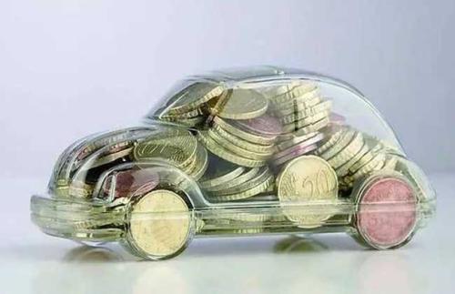 上海不押車貸款(上海押車借款)? (http://www.771378.com/) 知識問答 第6張