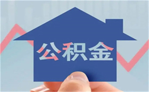 昆山車輛抵押貸款(抵押昆山貸款車輛怎么辦理)? (http://www.771378.com/) 知識問答 第1張