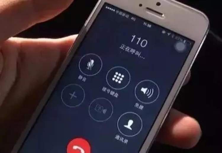嘉定抵押貸款(抵押貸款嘉定哪里辦理)? (http://www.771378.com/) 知識問答 第2張