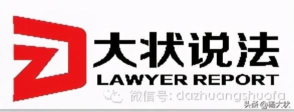 滬牌車抵押一般可以貸多少錢(滬牌車抵押貸款)? (http://www.771378.com/) 知識問答 第1張
