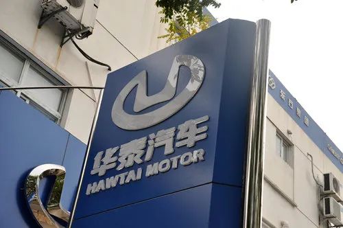 汽車金融公司(金融汽車公司提供車)? (http://www.771378.com/) 知識問答 第3張