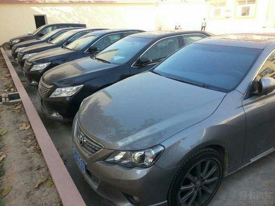 辦理抵押車(抵押車辦理流程)? (http://www.771378.com/) 知識問答 第2張