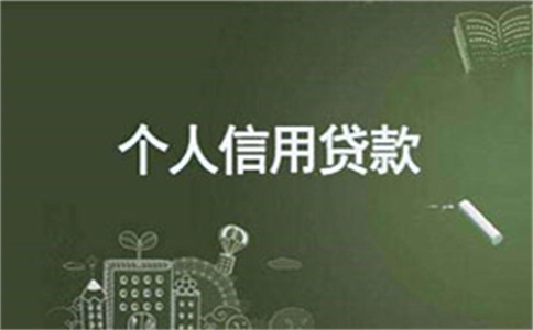 上海嘉定汽車抵押貸款(上海市汽車抵押貸款)? (http://www.771378.com/) 知識問答 第1張