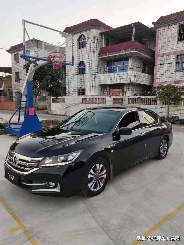 辦理抵押車(抵押車辦理流程)? (http://www.771378.com/) 知識問答 第3張