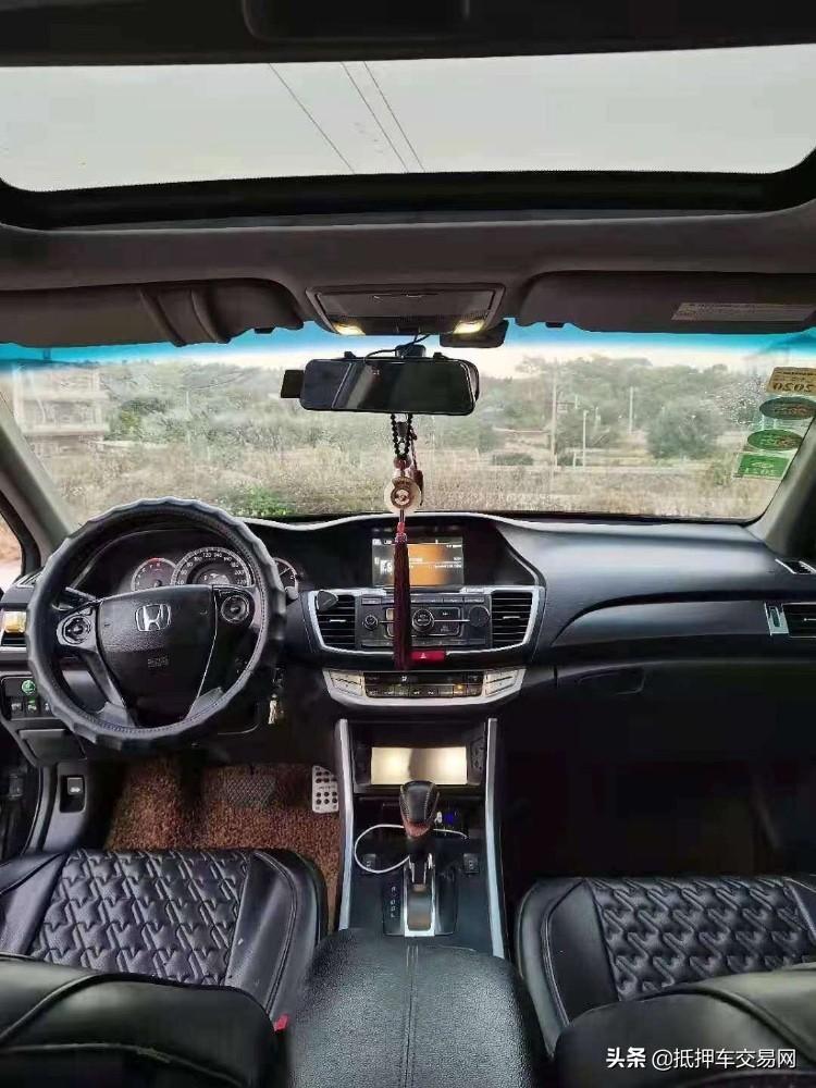 辦理抵押車(抵押車辦理流程)? (http://www.771378.com/) 知識問答 第4張