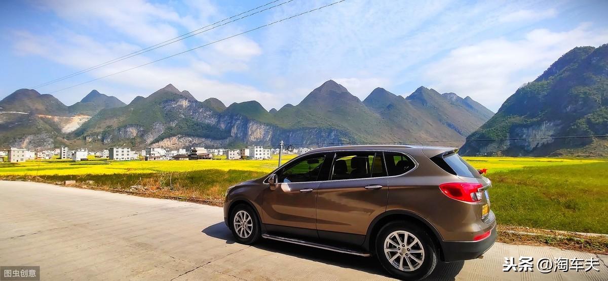 辦理抵押車(抵押車辦理流程)? (http://www.771378.com/) 知識問答 第3張