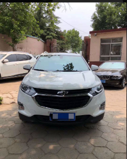 比較正規的車抵貸(目前車抵貸最安全的公司)? (http://www.771378.com/) 知識問答 第3張