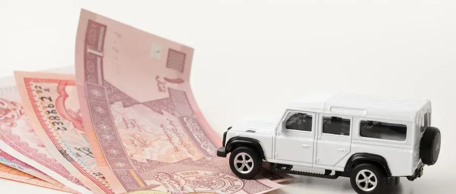 車輛抵押貸款流程(抵押貸款如何辦理車輛)? (http://www.771378.com/) 知識問答 第7張