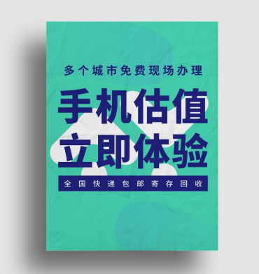 車子抵押當(dāng)鋪需要什么(去當(dāng)鋪抵押車)? (http://www.771378.com/) 知識(shí)問答 第3張