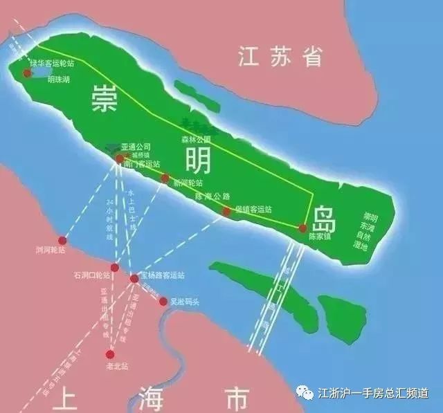 崇明島貸款(崇明島首付)? (http://www.771378.com/) 知識問答 第2張