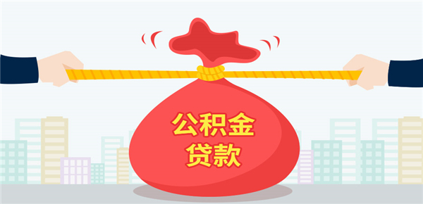 車子可以到銀行抵押貸款嗎(車抵押貸款銀行可以做嗎)? (http://www.771378.com/) 知識問答 第1張