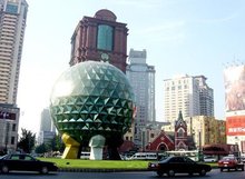 貸款公司(貸款公司貸款可靠嗎)? (http://www.771378.com/) 知識問答 第2張
