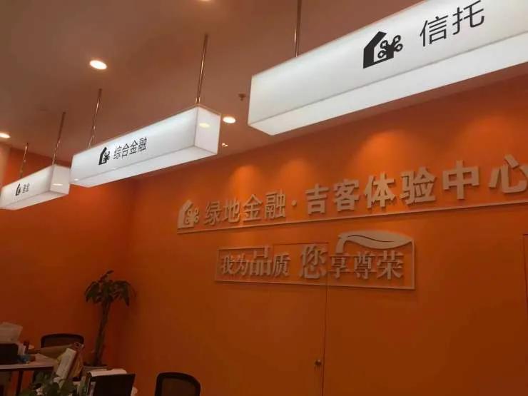 奉賢貸款公司(奉賢小額貸款有限公司)? (http://www.771378.com/) 知識問答 第2張