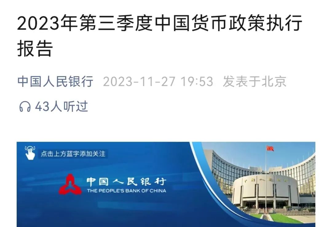 附近金融貸款公司(附近的貸款金融公司)? (http://www.771378.com/) 知識問答 第2張