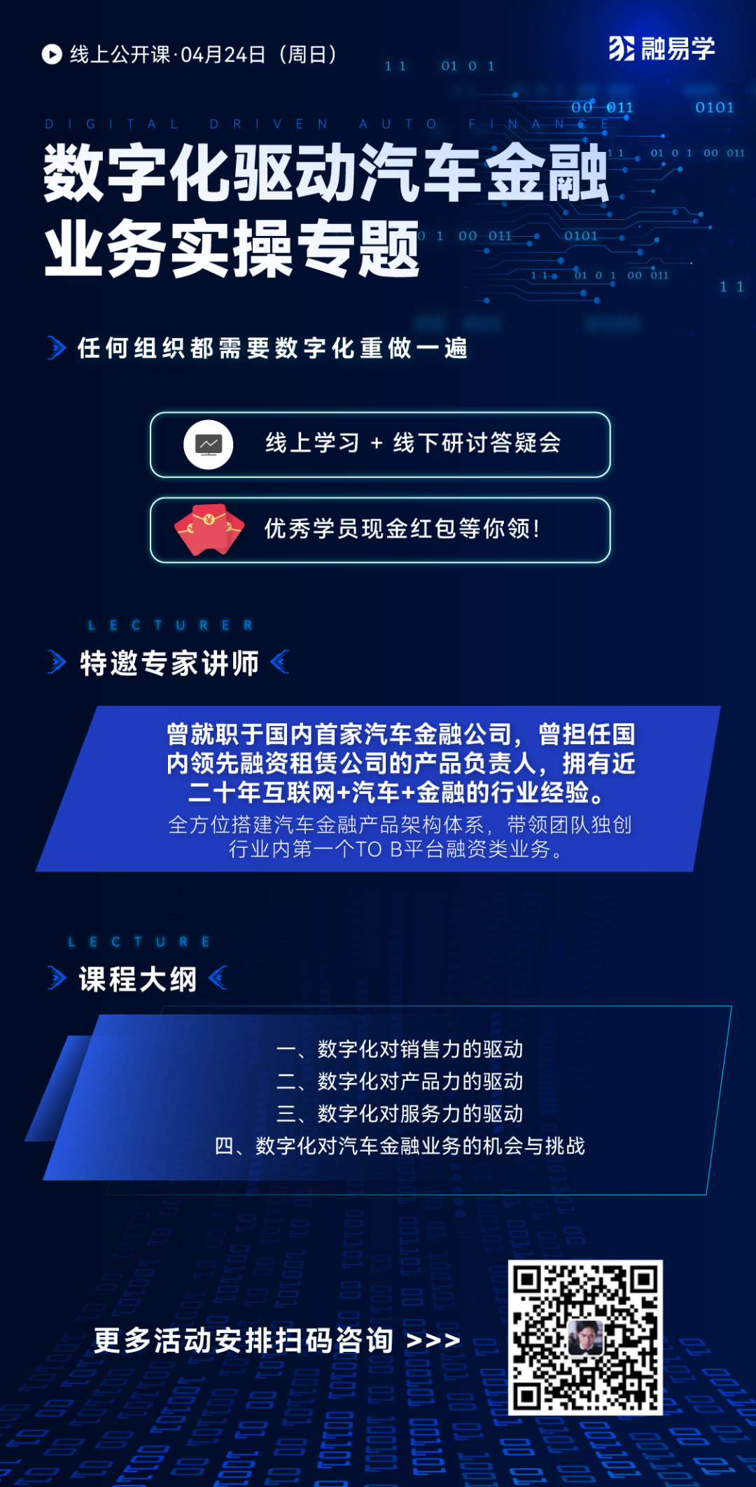 桐鄉汽車抵押貸款(嘉興車抵押貸款)? (http://www.771378.com/) 知識問答 第1張