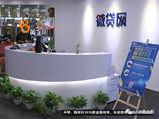 嘉定區車子抵押貸款公司(嘉定汽車抵押貸款公司)? (http://www.771378.com/) 知識問答 第8張