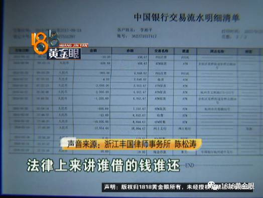 嘉定區車子抵押貸款公司(嘉定汽車抵押貸款公司)? (http://www.771378.com/) 知識問答 第12張