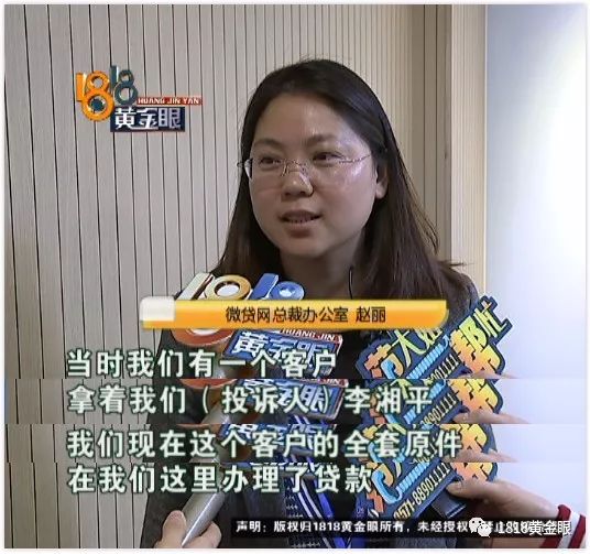 嘉定區車子抵押貸款公司(嘉定汽車抵押貸款公司)? (http://www.771378.com/) 知識問答 第6張