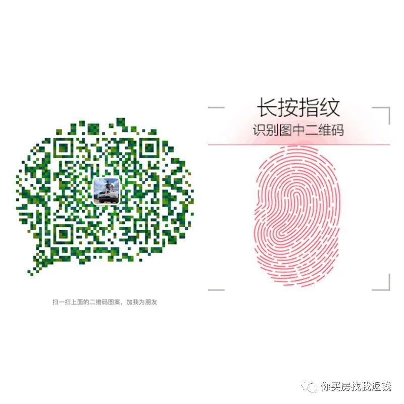 建行車抵押貸款好辦嗎(車子抵押貸款要行駛證嗎)? (http://www.771378.com/) 知識問答 第4張