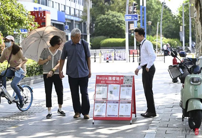 嘉定貸款中介(中介申請貸款)? (http://www.771378.com/) 知識問答 第7張