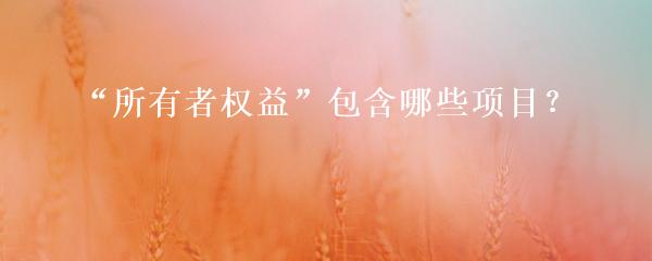 民間貸款公司(民間借貸的公司)? (http://www.771378.com/) 知識問答 第1張