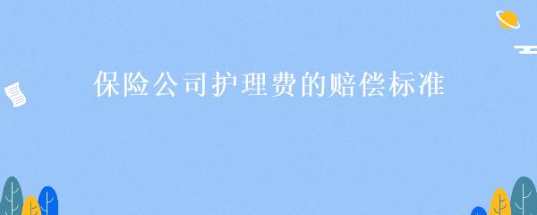 民間貸款公司(民間借貸的公司)? (http://www.771378.com/) 知識問答 第11張