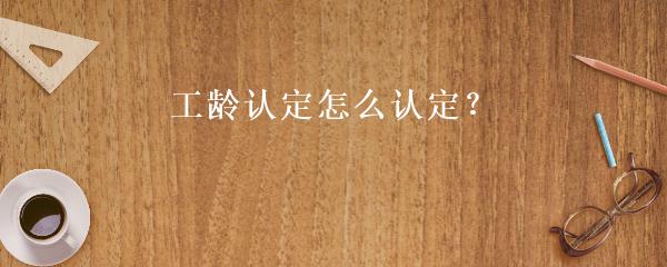 民間貸款公司(民間借貸的公司)? (http://www.771378.com/) 知識問答 第12張