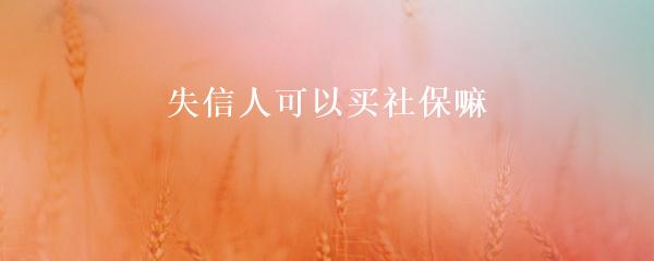 民間貸款公司(民間借貸的公司)? (http://www.771378.com/) 知識問答 第16張