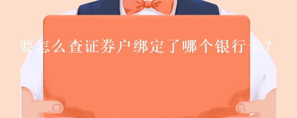 民間貸款公司(民間借貸的公司)? (http://www.771378.com/) 知識問答 第20張