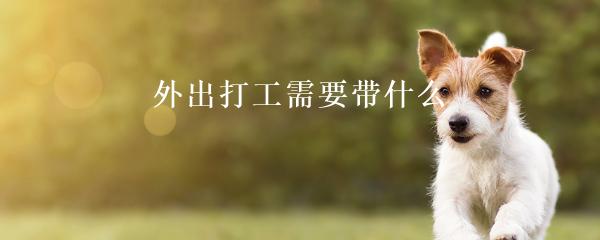 民間貸款公司(民間借貸的公司)? (http://www.771378.com/) 知識問答 第21張