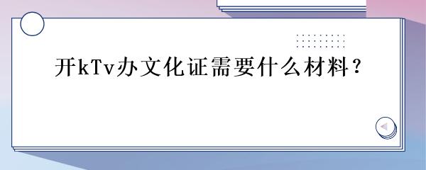 民間貸款公司(民間借貸的公司)? (http://www.771378.com/) 知識問答 第24張