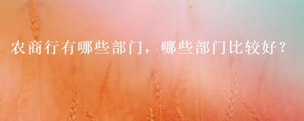 民間貸款公司(民間借貸的公司)? (http://www.771378.com/) 知識問答 第25張